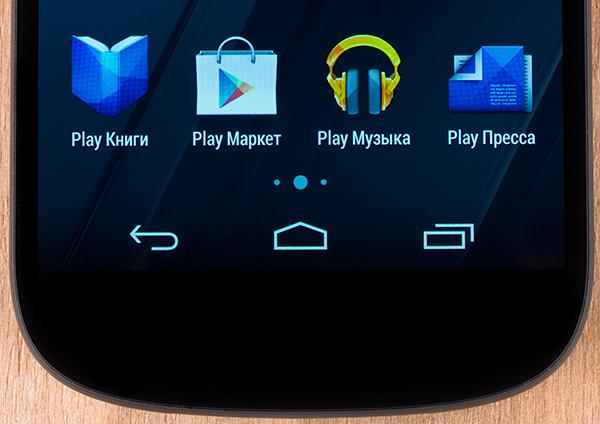 Смартфон Yotaphone 2:, фото 10