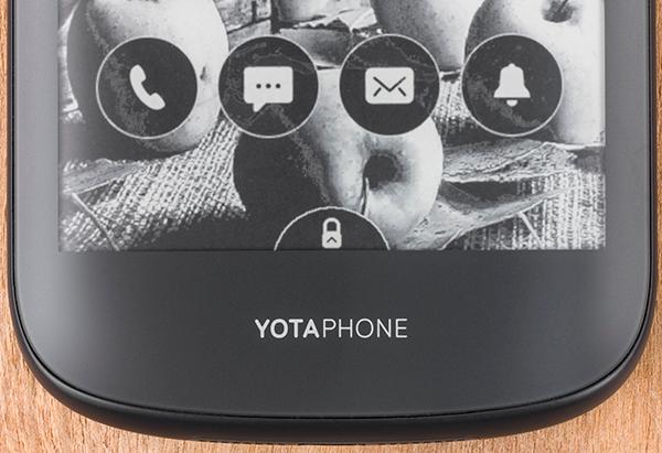Смартфон Yotaphone 2:, фото 8