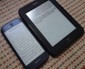 Смартфон Yotaphone 2:, фото 18