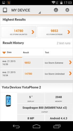 Смартфон Yotaphone 2:, фото 81