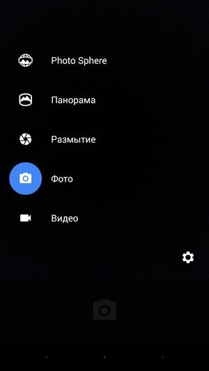 Смартфон Yotaphone 2:, фото 27