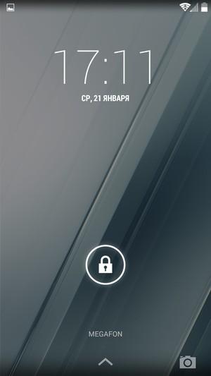 Смартфон Yotaphone 2:, фото 56