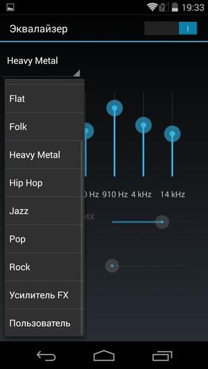 Смартфон Yotaphone 2:, фото 22