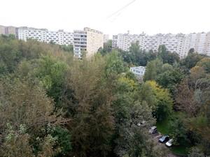 Смартфон Yu Yunicorn (YU5530):, фото 20
