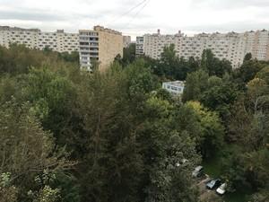 Смартфон Yu Yunicorn (YU5530):, фото 21
