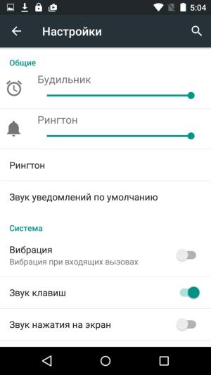 Смартфон Yu Yunicorn (YU5530):, фото 9