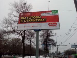 Смартфон Zopo 998:, фото 36