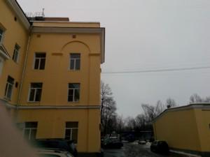 Смартфон Zopo 998:, фото 38