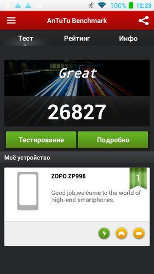 Смартфон Zopo 998:, фото 63