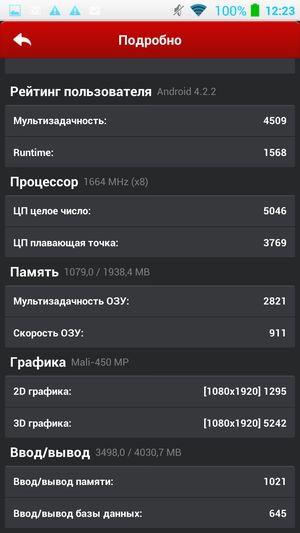 Смартфон Zopo 998:, фото 66