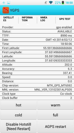 Смартфон Zopo 998:, фото 43