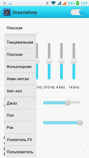 Смартфон Zopo 998:, фото 23