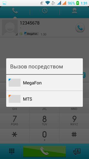 Смартфон Zopo 998:, фото 50