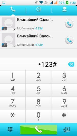 Смартфон Zopo 998:, фото 45