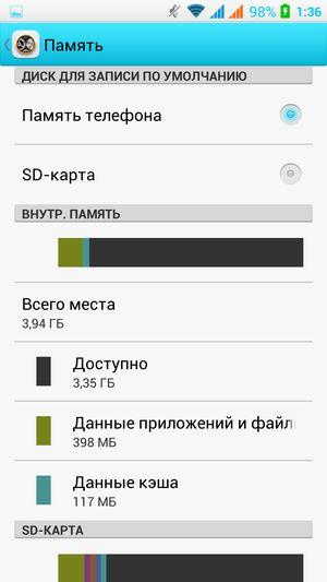 Смартфон Zopo 998:, фото 58