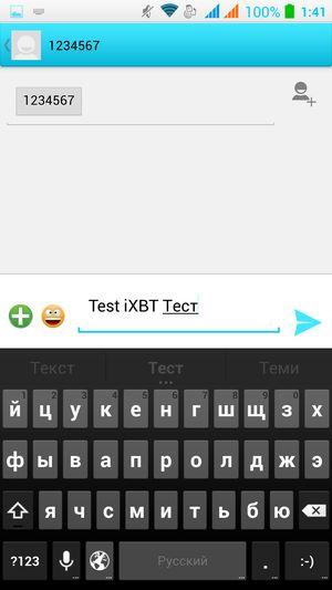 Смартфон Zopo 998:, фото 46