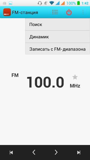 Смартфон Zopo 998:, фото 19