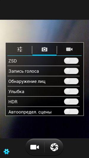 Смартфон Zopo 998:, фото 26