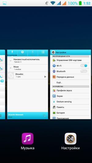 Смартфон Zopo 998:, фото 55