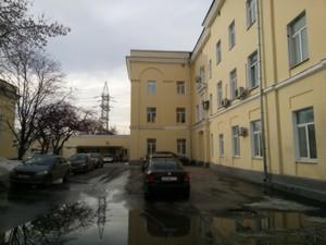 Смартфон Zopo ZP920:, фото 32