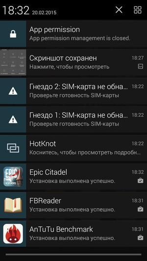 Смартфон Zopo ZP920:, фото 47