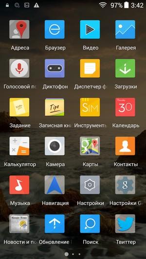 Смартфон Zopo ZP920:, фото 49