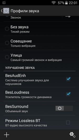Смартфон Zopo ZP920:, фото 19