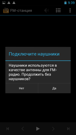 Обзор коммуникатора Zopo ZP100