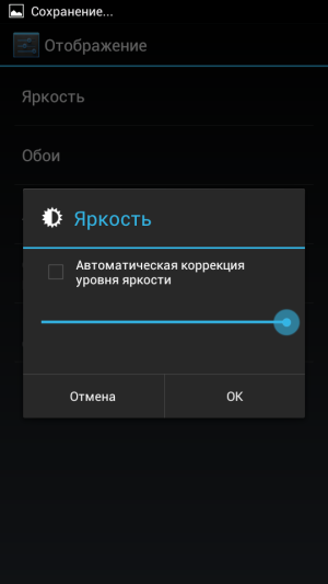Обзор коммуникатора Zopo ZP100