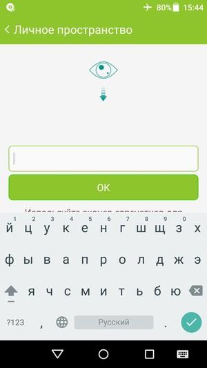 Смартфон ZTE Axon mini:, фото 68