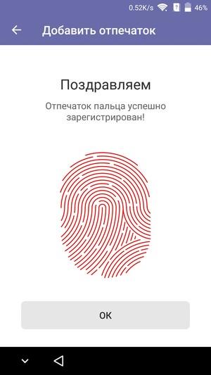 Смартфон ZTE Axon mini:, фото 15