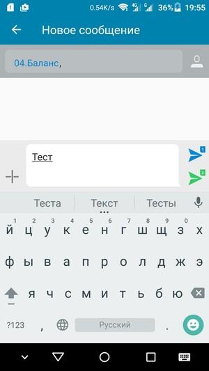 Смартфон ZTE Axon mini:, фото 46