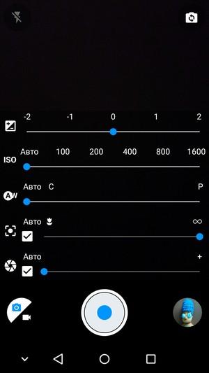 Смартфон ZTE Axon mini:, фото 34