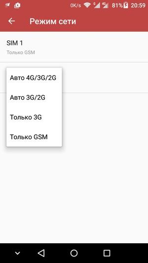 Смартфон ZTE Axon mini:, фото 49