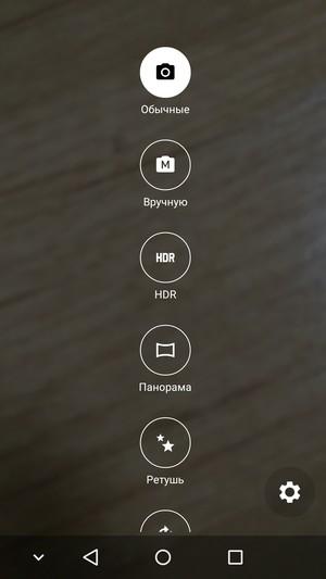 Смартфон ZTE Axon mini:, фото 32