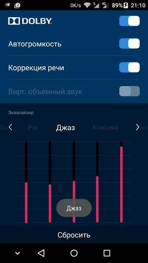 Смартфон ZTE Axon mini:, фото 26