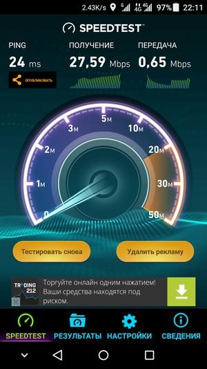 Смартфон ZTE Axon mini:, фото 44