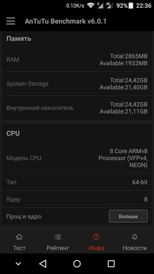 Смартфон ZTE Axon mini:, фото 75