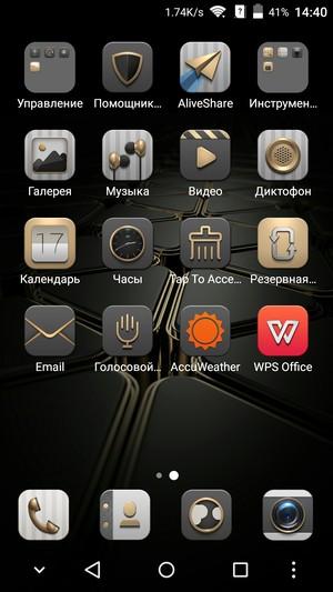 Смартфон ZTE Axon mini:, фото 51