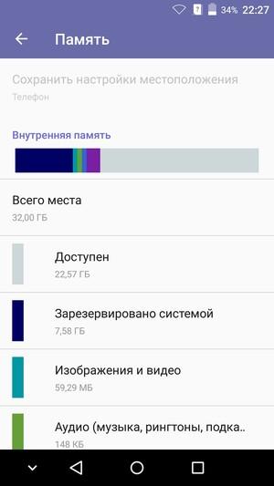 Смартфон ZTE Axon mini:, фото 72