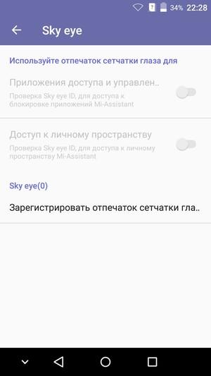 Смартфон ZTE Axon mini:, фото 65