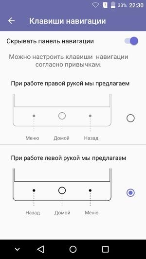 Смартфон ZTE Axon mini:, фото 56