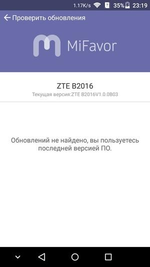 Смартфон ZTE Axon mini:, фото 52