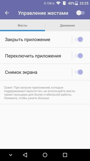 Смартфон ZTE Axon mini:, фото 62