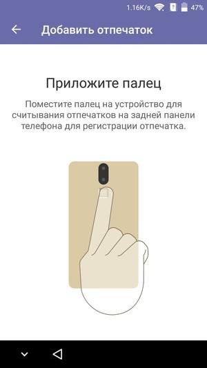 Смартфон ZTE Axon mini:, фото 14