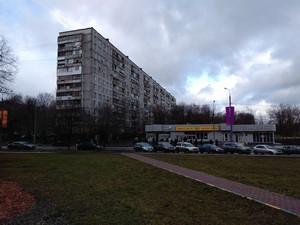 Смартфон ZTE Axon mini:, фото 40