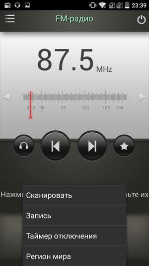 Смартфон ZTE Blade S6:, фото 18