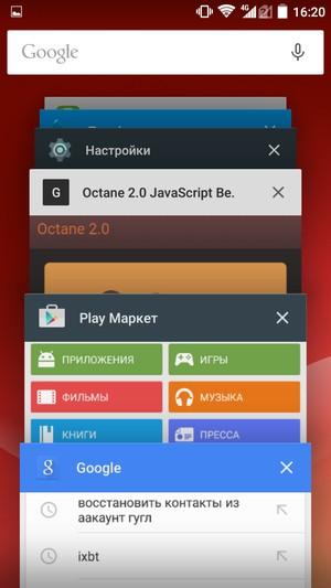 Смартфон ZTE Blade S6:, фото 54