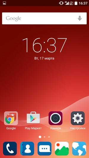 Смартфон ZTE Blade S6:, фото 58