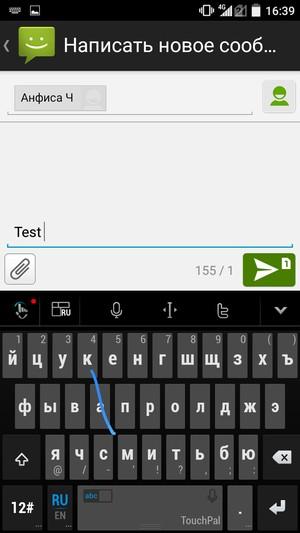 Смартфон ZTE Blade S6:, фото 46